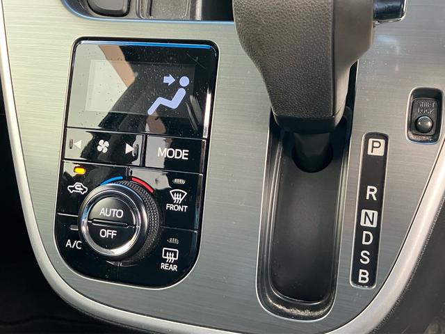 ムーヴ カスタム　Ｘ　ＳＡ　衝突被害軽減ブレーキ　スマートキー　プッシュスタート　ＥＴＣ　オートＬＥＤヘッドライト　純正エアロ　ナビ　フルセグＴＶ　バックカメラ　ＤＶＤ　Ｂｌｕｅｔｏｏｔｈ　オート電格ミラー（28枚目）