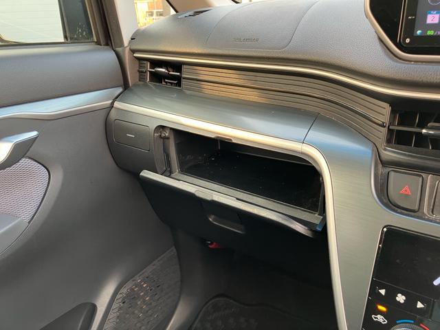 ムーヴ カスタム　Ｘ　ＳＡ　衝突被害軽減ブレーキ　スマートキー　プッシュスタート　ＥＴＣ　オートＬＥＤヘッドライト　純正エアロ　ナビ　フルセグＴＶ　バックカメラ　ＤＶＤ　Ｂｌｕｅｔｏｏｔｈ　オート電格ミラー（31枚目）