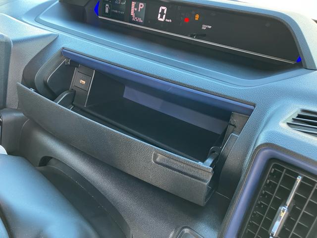 タント カスタムＸ　ＳＡ　衝突被害軽減ブレーキ　ナビ　フルセグＴＶ　バックカメラ　Ｂｌｕｅｔｏｏｔｈ　ＣＤ　ＤＶＤ　両側電動スライドドア　アイドリングストップ　シートヒーター　オートＬＥＤヘッドライト　オートマチックハイビーム（32枚目）