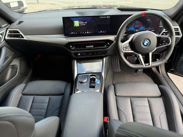 i4 M50 xDrive LCI後期 レーザーテール クリスタルノブ H/K 黒革 地デジ Mブレーキ カーブドD 電動シートH アンビエント 電動トランク 全周囲 ACC 19AW(43枚目)
