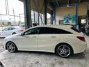 CLA180シューティングブレーク アンビエントライト 後期バンパー・アンビエントライト・キーレスゴー(9枚目)