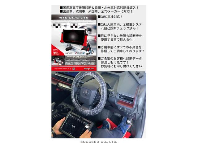 デイズ Ｘ　２年保証付き！ＯＢＤチェック済み！ナビ・フルセグＴＶ・アラウンドビューモニター・衝突軽減ブレーキ付！ルーフブラックニューペイント！バッテリー新品取替！車検２年付！内外装クリーニング済み！（5枚目）