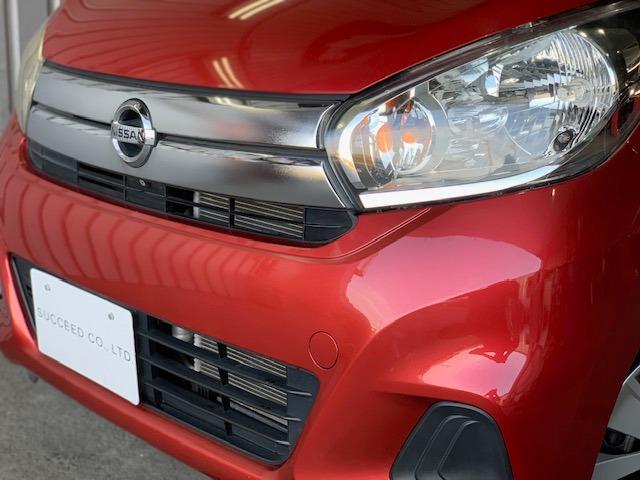 デイズ Ｘ　２年保証付き！ＯＢＤチェック済み！ナビ・フルセグＴＶ・アラウンドビューモニター・衝突軽減ブレーキ付！ルーフブラックニューペイント！バッテリー新品取替！車検２年付！内外装クリーニング済み！（24枚目）