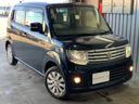 SUZUKI MR WAGON WIT