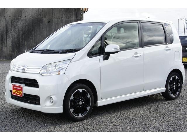 ムーヴ ダイハツ カスタム rs ledヘッドライト hid スマートキー アイドリングストップ アルミホイール 鹿児島県 カスタム rs ledヘッドライト hid スマートキー アイドリングストップ アルミホイール ダイハツムーヴの中古車 Biglobe中古車情報 ムーヴ ダイハツ カスタム rs ledヘッドライト hid スマートキー アイドリングストップ アルミホイール 鹿児島県 カスタム rs ledヘッドライト hid スマートキー アイドリングストップ アルミホイール ダイハツムーヴの中古車 Biglobe中古車情報