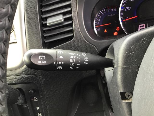 リミテッド バックカメラ オートライト HID スマートキー 電動格納ミラー ベンチシート AT 盗難防止システム ABS CD ミュージックプレイヤー接続可 アルミホイール 衝突安全ボディ エアコン(5枚目)