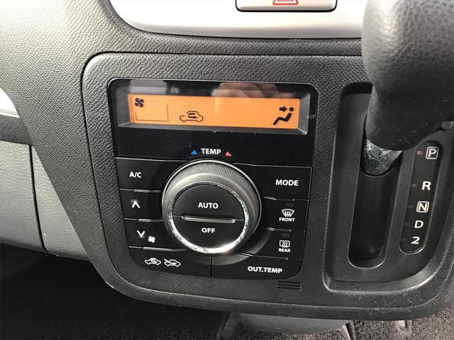 リミテッド バックカメラ オートライト HID スマートキー 電動格納ミラー ベンチシート AT 盗難防止システム ABS CD ミュージックプレイヤー接続可 アルミホイール 衝突安全ボディ エアコン(12枚目)