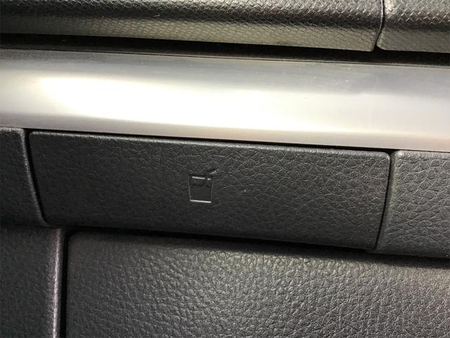 リミテッド バックカメラ オートライト HID スマートキー 電動格納ミラー ベンチシート AT 盗難防止システム ABS CD ミュージックプレイヤー接続可 アルミホイール 衝突安全ボディ エアコン(42枚目)