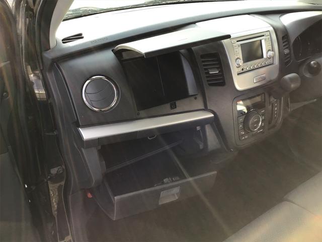 リミテッド バックカメラ オートライト HID スマートキー 電動格納ミラー ベンチシート AT 盗難防止システム ABS CD ミュージックプレイヤー接続可 アルミホイール 衝突安全ボディ エアコン(47枚目)