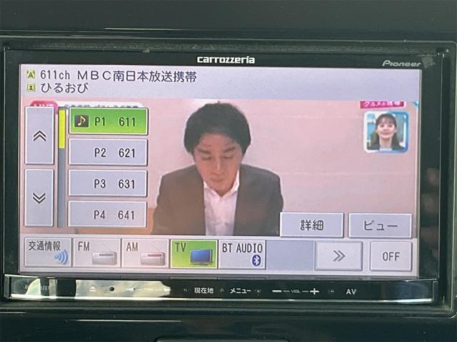 １０ｔｈアニバーサリー　リミテッド　バックカメラ　ナビ　ＴＶ　オートライト　ＨＩＤ　スマートキー　電動格納ミラー　ベンチシート　ＣＶＴ　盗難防止システム　ＡＢＳ　ＣＤ　ＵＳＢ　Ｂｌｕｅｔｏｏｔｈ　アルミホイール　衝突安全ボディ　エアコン(5枚目)