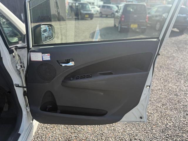 ムーヴ Ｘ　衝突被害軽減システム　オートライト　スマートキー　アイドリングストップ　電動格納ミラー　ＣＶＴ　盗難防止システム　ＡＢＳ　ＥＳＣ　ＣＤ　アルミホイール　衝突安全ボディ　Ｂｌｕｅｔｏｏｔｈ　バックカメラ（43枚目）