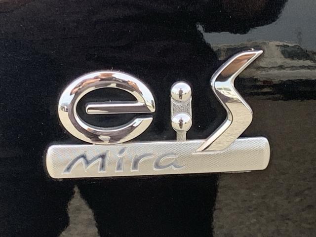 ミライース Ｌ　キーレスエントリー　ＣＶＴ　盗難防止システム　ＡＢＳ　ＣＤ　衝突安全ボディ　エアコン　パワーステアリング（27枚目）