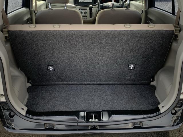 ミライース Ｌ　キーレスエントリー　ＣＶＴ　盗難防止システム　ＡＢＳ　ＣＤ　衝突安全ボディ　エアコン　パワーステアリング（30枚目）