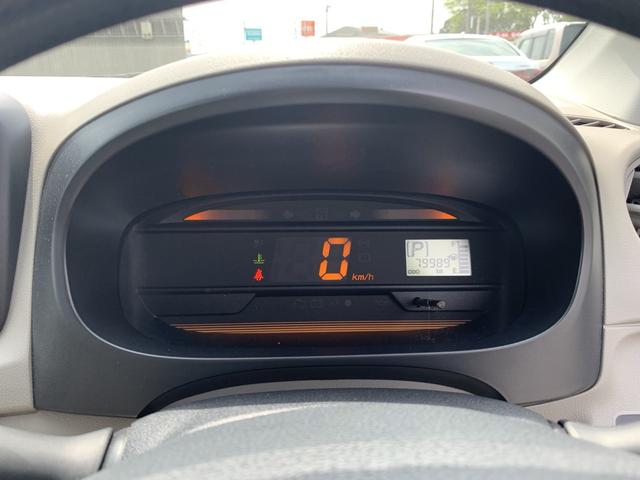 ミライース Ｌ　キーレスエントリー　ＣＶＴ　盗難防止システム　ＡＢＳ　ＣＤ　衝突安全ボディ　エアコン　パワーステアリング（31枚目）