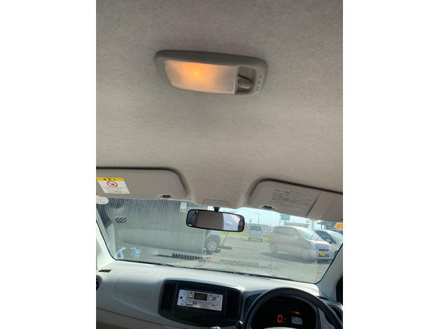 ミライース Ｌ　キーレスエントリー　ＣＶＴ　盗難防止システム　ＡＢＳ　ＣＤ　衝突安全ボディ　エアコン　パワーステアリング（33枚目）