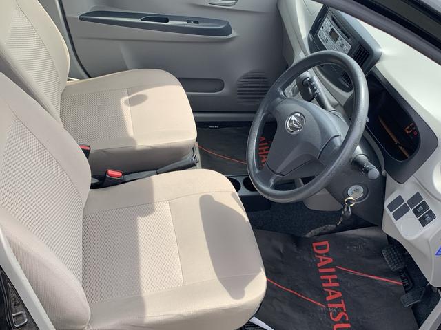 ミライース Ｌ　キーレスエントリー　ＣＶＴ　盗難防止システム　ＡＢＳ　ＣＤ　衝突安全ボディ　エアコン　パワーステアリング（35枚目）