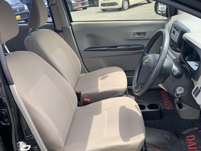 ミライース Ｌ　キーレスエントリー　ＣＶＴ　盗難防止システム　ＡＢＳ　ＣＤ　衝突安全ボディ　エアコン　パワーステアリング（39枚目）