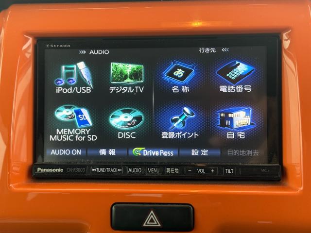 ハスラー X ETC ナビ TV 衝突被害軽減システム HID スマートキー アイドリングストップ シートヒーター ベンチシート CVT 盗難防止システム ABS ESC CD USB アルミホイール(3枚目)