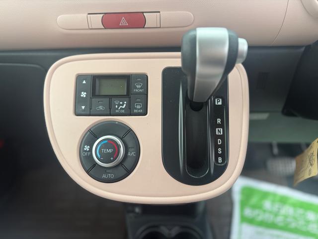 ミラココア ココアプラスX LEDヘッドランプ スマートキー アイドリングストップ ベンチシート CVT 盗難防止システム ABS CD ミュージックプレイヤー接続可 ルーフレール 衝突安全ボディ エアコン パワーステアリング(3枚目)