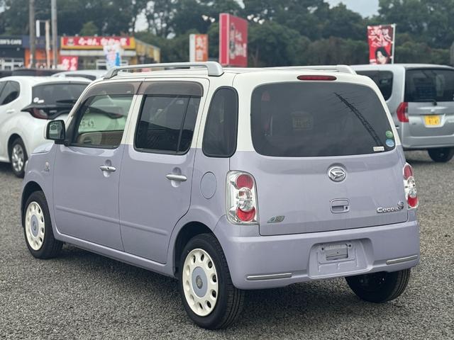 ミラココア ココアプラスX LEDヘッドランプ スマートキー アイドリングストップ ベンチシート CVT 盗難防止システム ABS CD ミュージックプレイヤー接続可 ルーフレール 衝突安全ボディ エアコン パワーステアリング(15枚目)