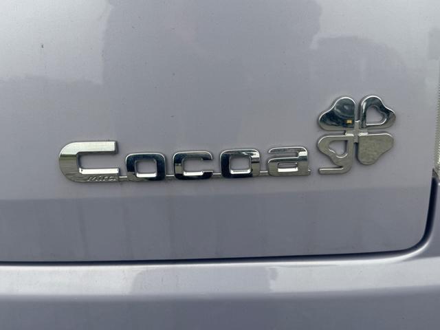 ミラココア ココアプラスX LEDヘッドランプ スマートキー アイドリングストップ ベンチシート CVT 盗難防止システム ABS CD ミュージックプレイヤー接続可 ルーフレール 衝突安全ボディ エアコン パワーステアリング(27枚目)