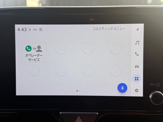 ヤリス ハイブリッドＺ　全周囲カメラ　ナビ　クリアランスソナー　オートクルーズコントロール　衝突被害軽減システム　アルミホイール　ＬＥＤヘッドランプ　スマートキー　電動格納ミラー　シートヒーター　ＣＶＴ　盗難防止システム（38枚目）