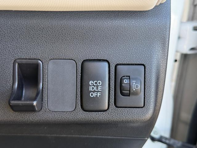 ミラココア ココアL キーレスエントリー アイドリングストップ 電動格納ミラー ベンチシート CVT 盗難防止システム ABS CD 衝突安全ボディ エアコン(8枚目)