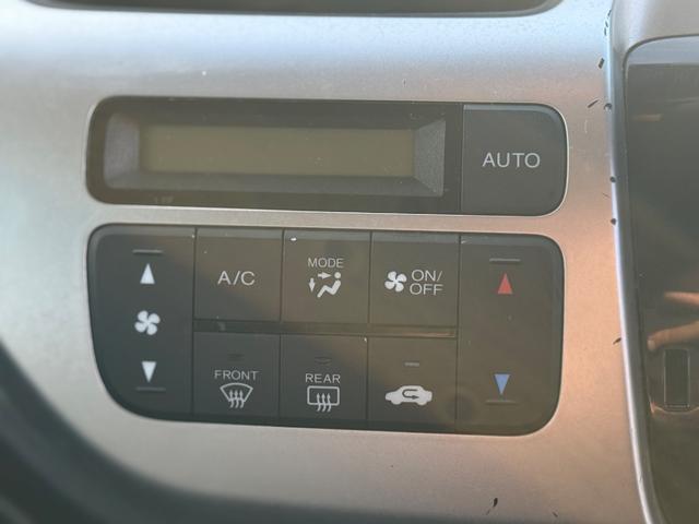 Ｎ－ＷＧＮ Ｇ　衝突被害軽減システム　オートライト　スマートキー　アイドリングストップ　電動格納ミラー　ベンチシート　ＣＶＴ　盗難防止システム　ＡＢＳ　ＥＳＣ　アルミホイール　衝突安全ボディ　エアコン（8枚目）