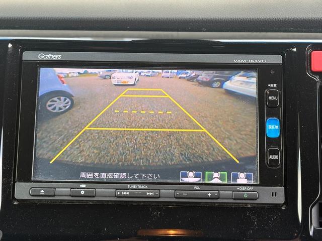 N-WGN G 衝突被害軽減システム オートライト スマートキー アイドリングストップ 電動格納ミラー ベンチシート CVT 盗難防止システム ABS ESC アルミホイール 衝突安全ボディ エアコン(24枚目)