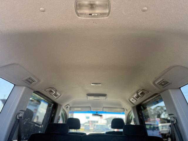 ステップワゴンスパーダ Ｚ　ＥＴＣ　両側電動スライドドア　オートライト　ＨＩＤ　スマートキー　電動格納ミラー　３列シート　フルフラット　ＣＶＴ　アルミホイール　盗難防止システム　衝突安全ボディ　ＡＢＳ　ＥＳＣ　エアコン（26枚目）