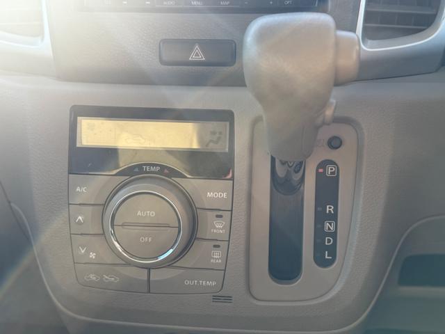 スペーシア Ｘ　両側スライド・片側電動　ナビ　スマートキー　アイドリングストップ　ベンチシート　ＣＶＴ　盗難防止システム　ＡＢＳ　衝突安全ボディ　エアコン　パワーステアリング　パワーウィンドウ（4枚目）