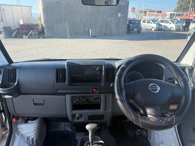 運転者にとっては日々使用することとなる運転席です。運転席が快適だと運転に集中することができますね。