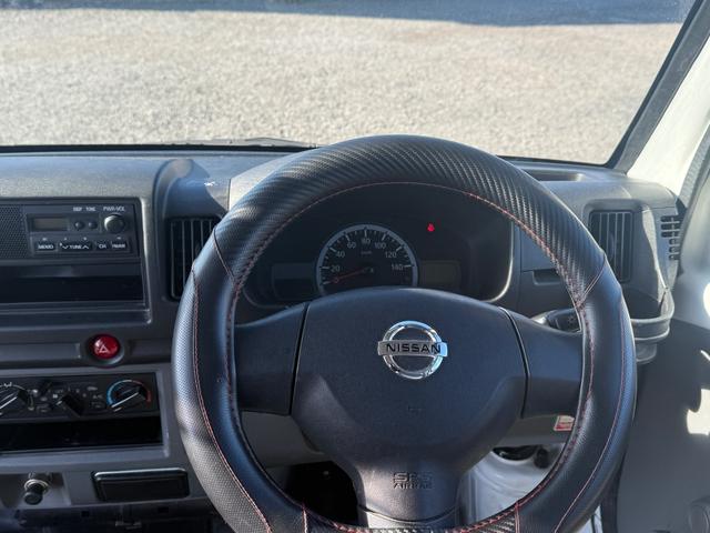 常に触る部分ですので、しっかりとチェックしたいですね。