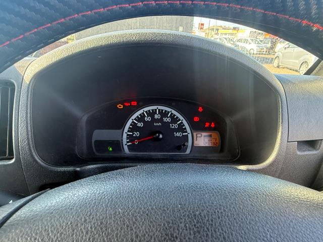 細部に渡り担当スタッフが確認をさせて頂きますのでご安心下さいませ！！是非一度ご確認ください！