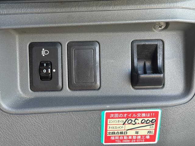 是非一度、実車を御覧ください。