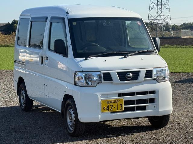 在庫確認などに関しては、お気軽にお問い合わせください。