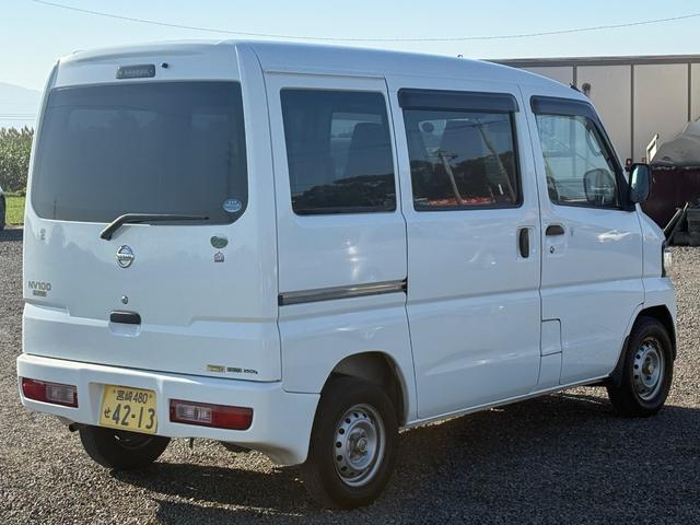 この度は当店のお車をご覧になっていただき、誠にありがとうございます。ぜひじっくりとご検討下さい。気軽にお問合せ・お見積りお待ちしております。