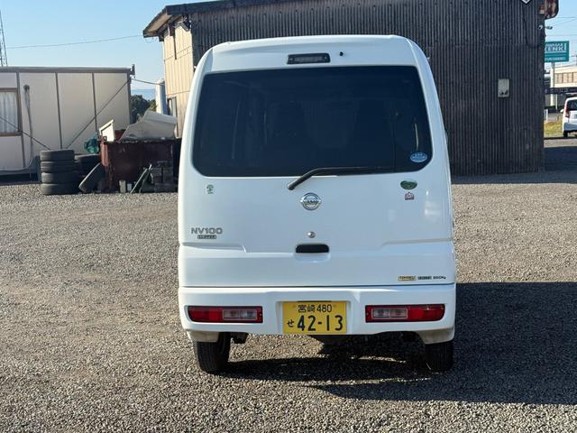 当店のお車をご覧いただきましてありがとうございます。お車についてのご質問やお見積りのご依頼、ご購入にあたってのご相談などお気軽にお問い合わせ下さい！