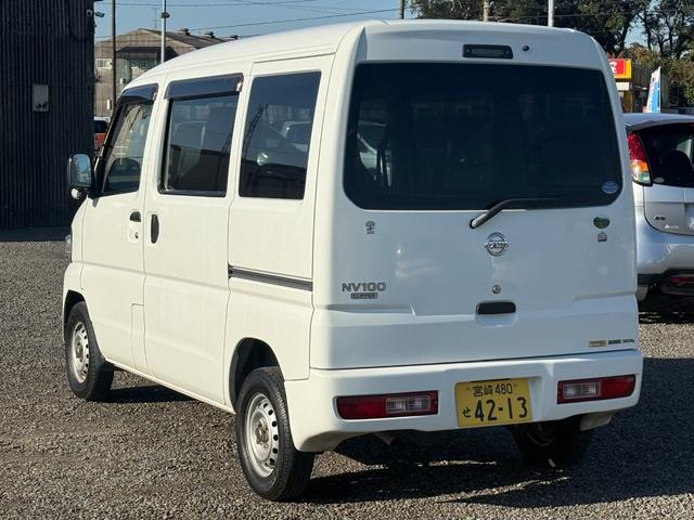 在庫確認などに関しては、お気軽にお問い合わせください。