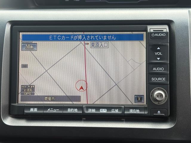 ステップワゴンスパーダ クールスピリット　ドライブレコーダー　バックカメラ　ナビ　ＴＶ　両側電動スライドドア　ＨＩＤ　スマートキー　電動格納ミラー　３列シート　ＣＶＴ　アルミホイール　ＣＤ　盗難防止システム　衝突安全ボディ　ＡＢＳ　ＥＳＣ（5枚目）