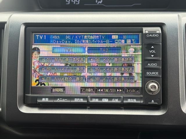 ステップワゴンスパーダ クールスピリット　ドライブレコーダー　バックカメラ　ナビ　ＴＶ　両側電動スライドドア　ＨＩＤ　スマートキー　電動格納ミラー　３列シート　ＣＶＴ　アルミホイール　ＣＤ　盗難防止システム　衝突安全ボディ　ＡＢＳ　ＥＳＣ（7枚目）