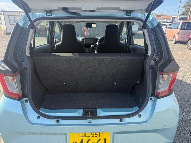 ミライース Ｌ　ＳＡＩＩＩ　ナビ　ＴＶ　クリアランスソナー　衝突被害軽減システム　オートマチックハイビーム　キーレスエントリー　アイドリングストップ　ＣＶＴ　盗難防止システム　ＡＢＳ　ＥＳＣ　衝突安全ボディ　エアコン（22枚目）