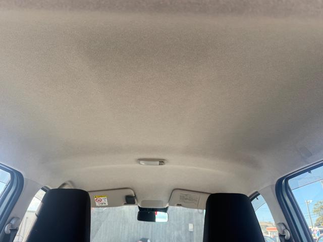 ミライース Ｌ　ＳＡＩＩＩ　ナビ　ＴＶ　クリアランスソナー　衝突被害軽減システム　オートマチックハイビーム　キーレスエントリー　アイドリングストップ　ＣＶＴ　盗難防止システム　ＡＢＳ　ＥＳＣ　衝突安全ボディ　エアコン（27枚目）