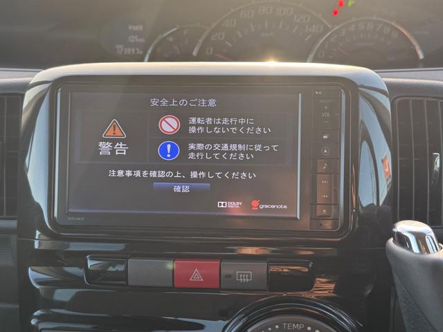 タント Ｇスペシャル　電動スライドドア　ナビ　ＴＶ　アイドリングストップ　電動格納ミラー　ベンチシート　ＣＶＴ　盗難防止システム　ＡＢＳ　ＣＤ　ＵＳＢ　Ｂｌｕｅｔｏｏｔｈ　アルミホイール　衝突安全ボディ　エアコン（21枚目）