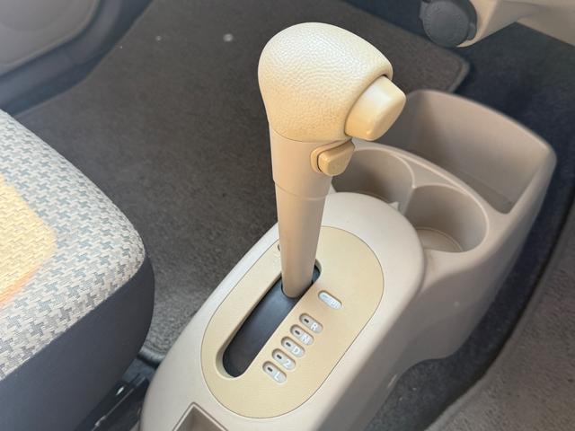 �V�t�g���o�[�B���Ј�x���q�l�̖ڂŊm�F���Ă��������B