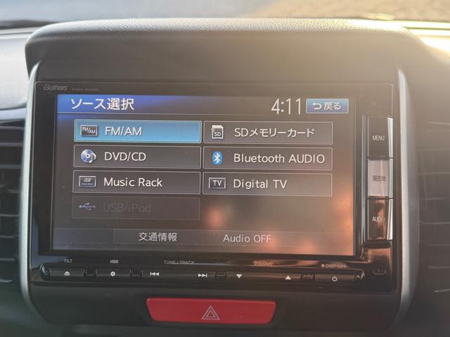 N-BOXカスタム G SSパッケージ ドライブレコーダー 両側電動スライドドア TV 衝突被害軽減システム オートライト HID スマートキー アイドリングストップ 電動格納ミラー CVT 盗難防止システム ABS ESC CD(4枚目)