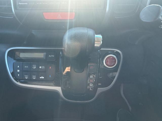 Ｎ－ＢＯＸカスタム Ｇ　ドライブレコーダー　ＥＴＣ　両側スライド・片側電動　オートライト　ＨＩＤ　スマートキー　アイドリングストップ　電動格納ミラー　ベンチシート　ＣＶＴ　盗難防止システム　ＡＢＳ　ＥＳＣ　Ｂｌｕｅｔｏｏｔｈ（4枚目）