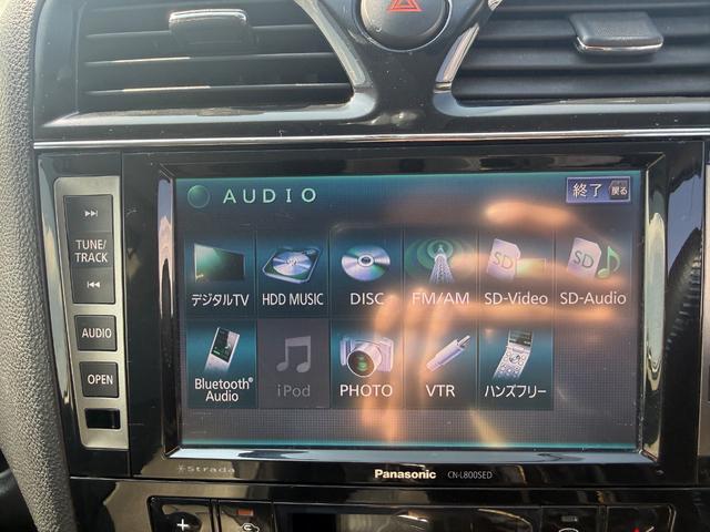 セレナ ライダーパフォーマンススペックブラックラインＳ－ＨＶ　ＥＴＣ　バックカメラ　ナビ　ＴＶ　オートクルーズコントロール　両側電動スライドドア　オートライト　ＨＩＤ　スマートキー　アイドリングストップ　後席モニター　３列シート　ウォークスルー　ＣＶＴ（4枚目）