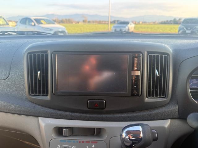 ミライース X メモリアルエディション ナビ キーレスエントリー アイドリングストップ 電動格納ミラー CVT 盗難防止システム ABS アルミホイール 衝突安全ボディ エアコン(13枚目)