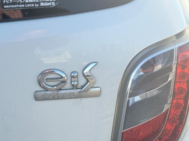 ミライース X メモリアルエディション ナビ キーレスエントリー アイドリングストップ 電動格納ミラー CVT 盗難防止システム ABS アルミホイール 衝突安全ボディ エアコン(25枚目)